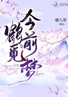 反贪风暴4西瓜影音