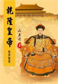 口是什么感觉