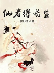 嘿咻嘿咻动图
