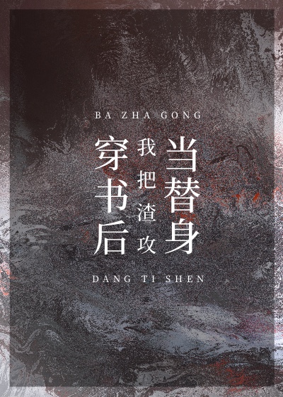 重生空间之媳妇在六零