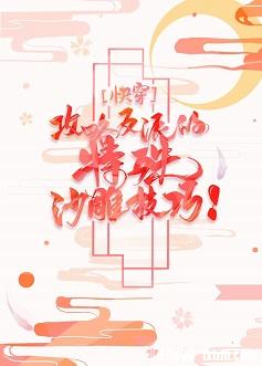 大片在线观看