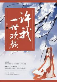 5x社区免费视频5xsq5