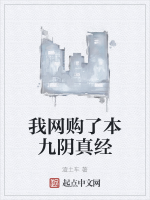 完美邂逅第一季