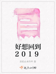 香网