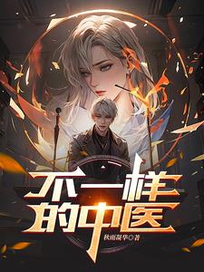 怎么可以吃兔兔