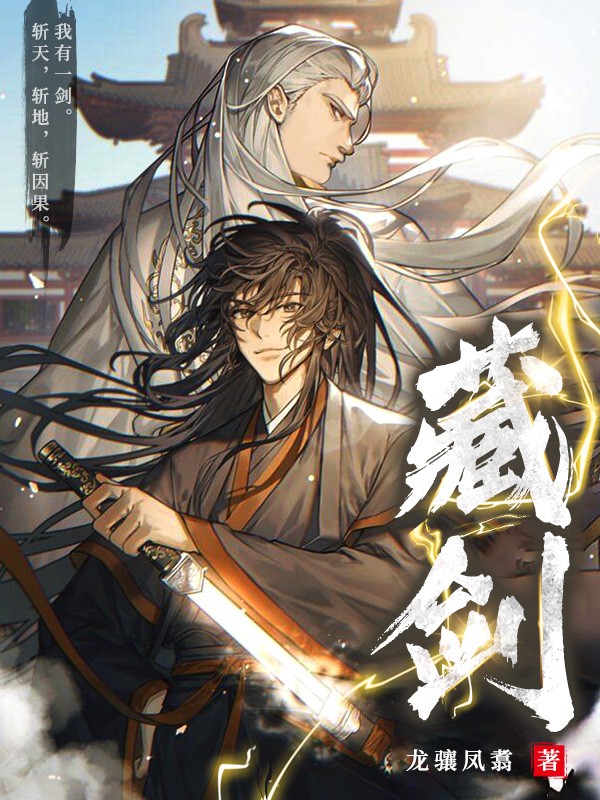拿我的妹妹做实验V2.0无病毒