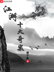 哥也混过