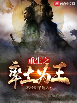 亚丝娜所有被x本子