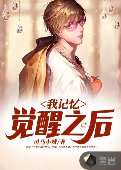 宫女退休日记txt下载