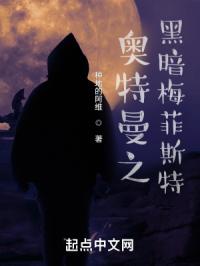 大乳美女免费动漫
