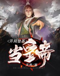av小说图片