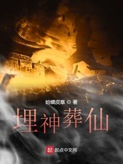 谷原希美在线视频a6v7