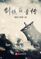 你是我的学生又怎样