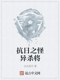 五十路母子