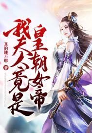 综清穿之陈贵人