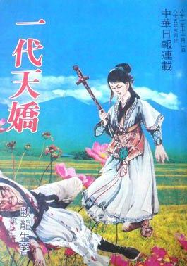 宝贝我的大你喜欢吗