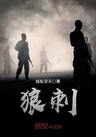 王一博同人文娱乐圈