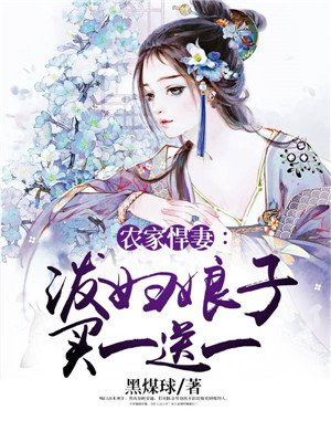 年底催款图片