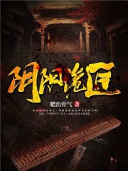 一面亲上边一面膜下边说说