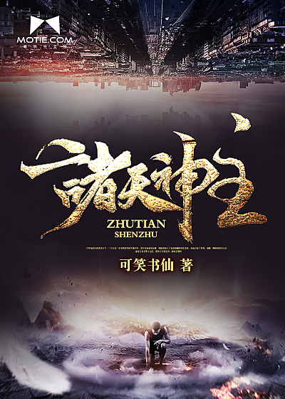 我的留级岳父
