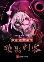 香蕉精品