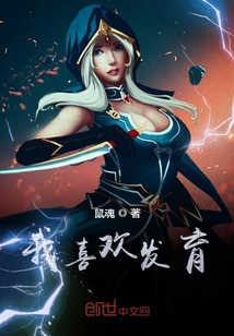 00后给富婆塞纸条被其丈夫找上门