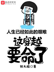仁科百华