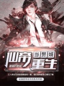 led灯带