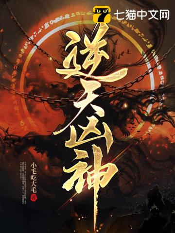 男男囚禁