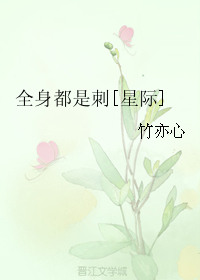 大xj香蕉49