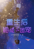 战火兵魂免费观看全集