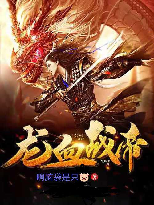 婉莹晓雯雅怡目录