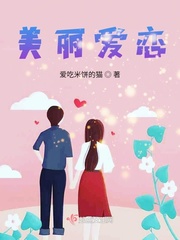 狼色影视