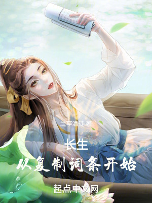 我的次元