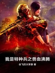 声声引你竹已小说