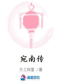 金丝阁论坛