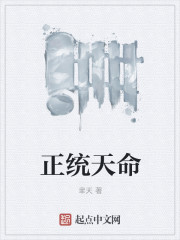 皇后她作天作地穿书