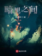 老师的大兔子好软水好多的网站