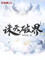 粤之家粤语站港剧网