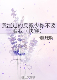 金枝欲孽全集免费观看