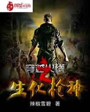 森林合成