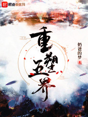 色哒哒手机