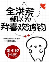 性生生活20分钟免费