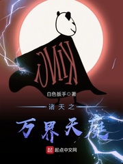 chinese女王坐脸视频