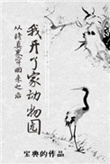 a先锋影音源资源网