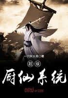 协和影视800页