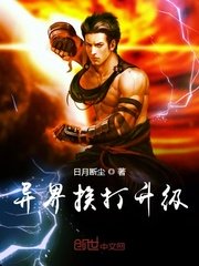 桶30分钟免费软件不要密码
