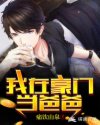 brazzaes俄语