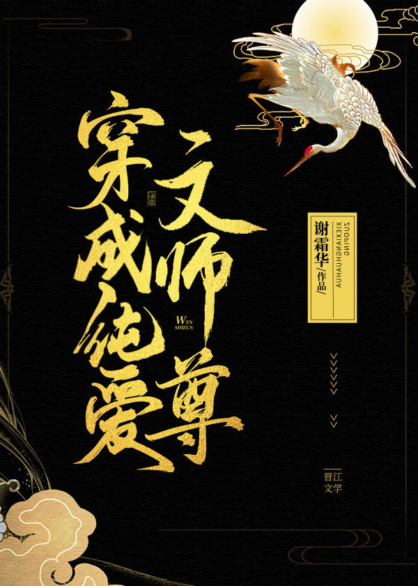 美女羞羞网站