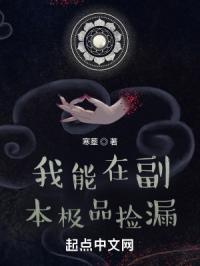 这就是铁甲在线